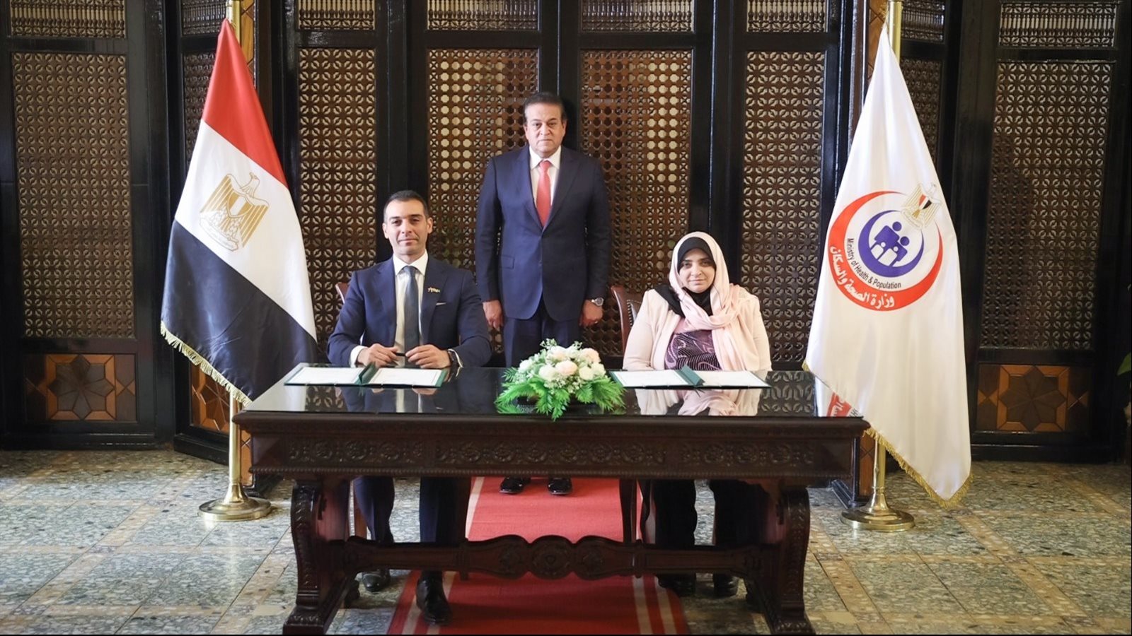 جانب من البرتوكول 