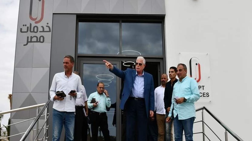 فودة في مركز خدمة المواطنين 