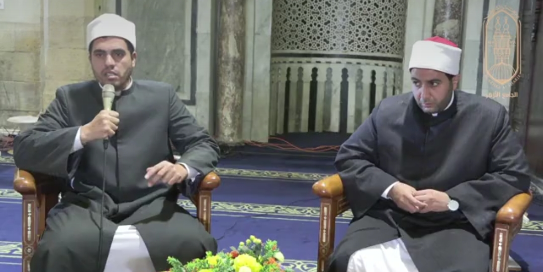 ملتقى الظهر بالجامع الأزهر