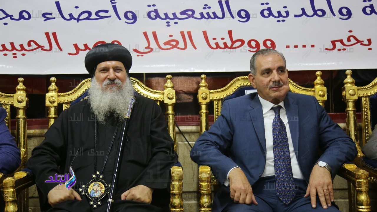 محافظ كفر الشيخ والأنبا ماركوس 