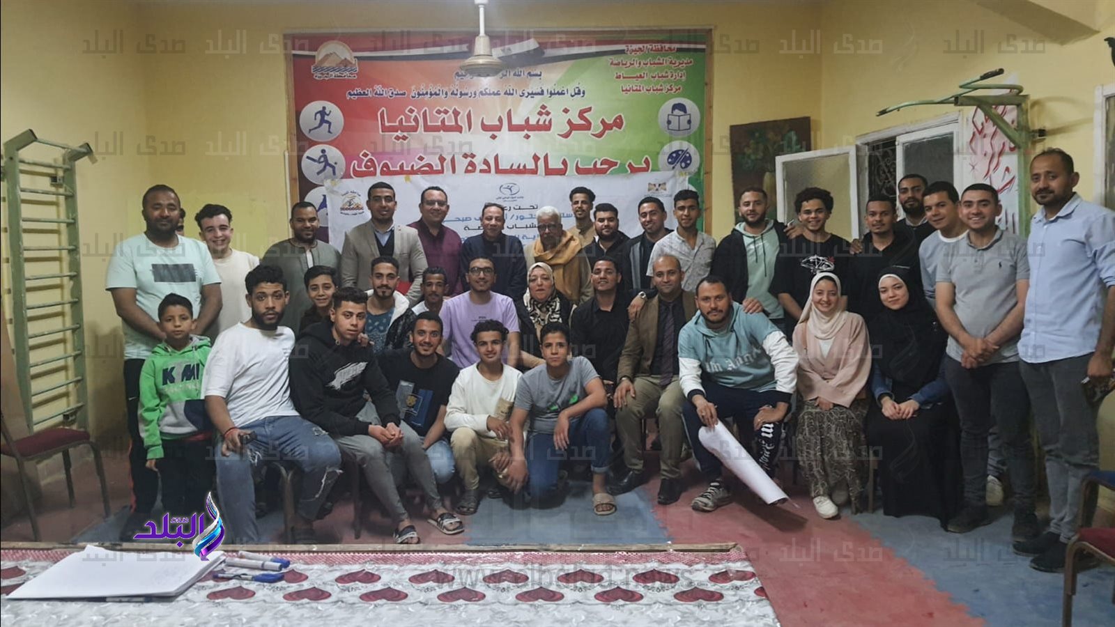 ملتقى للحوار الوطني بمركز شباب المتانيا في العياط