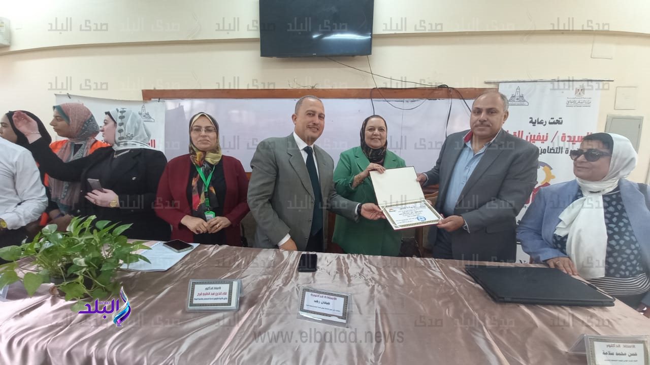 تربية عين شمس تنظم ندوة توعوية بالتعاون مع وحدة التضامن الاجتماعي