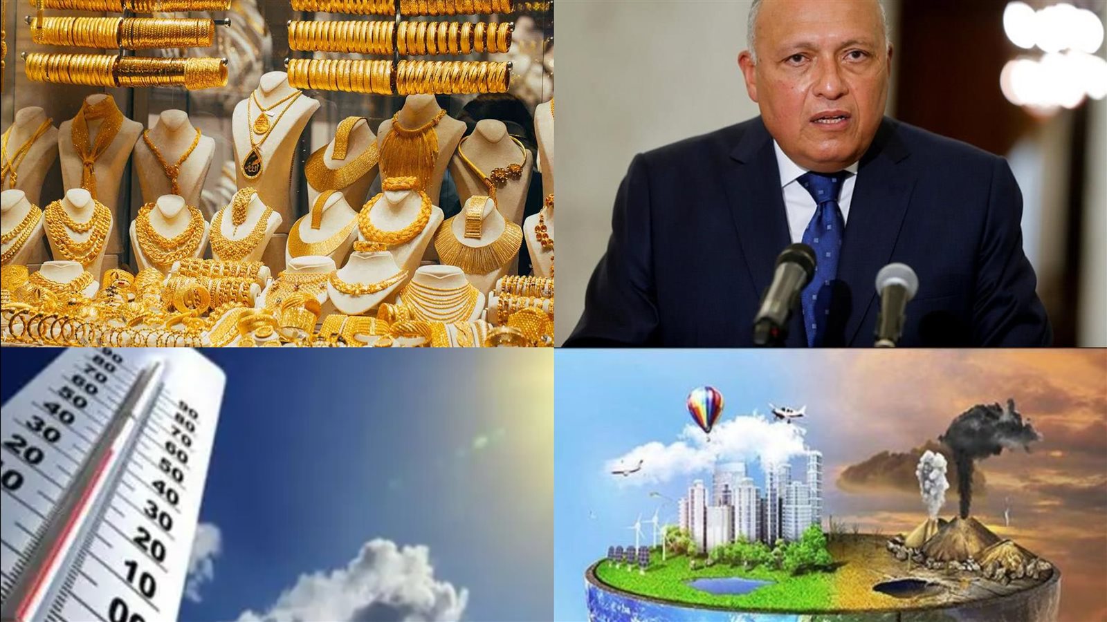 أخبار التوك شو 