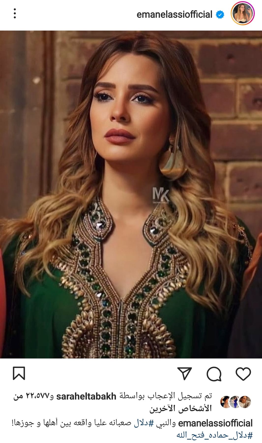 IMG_٢٠٢٣٠٤١١_١٩٣٩٥٦