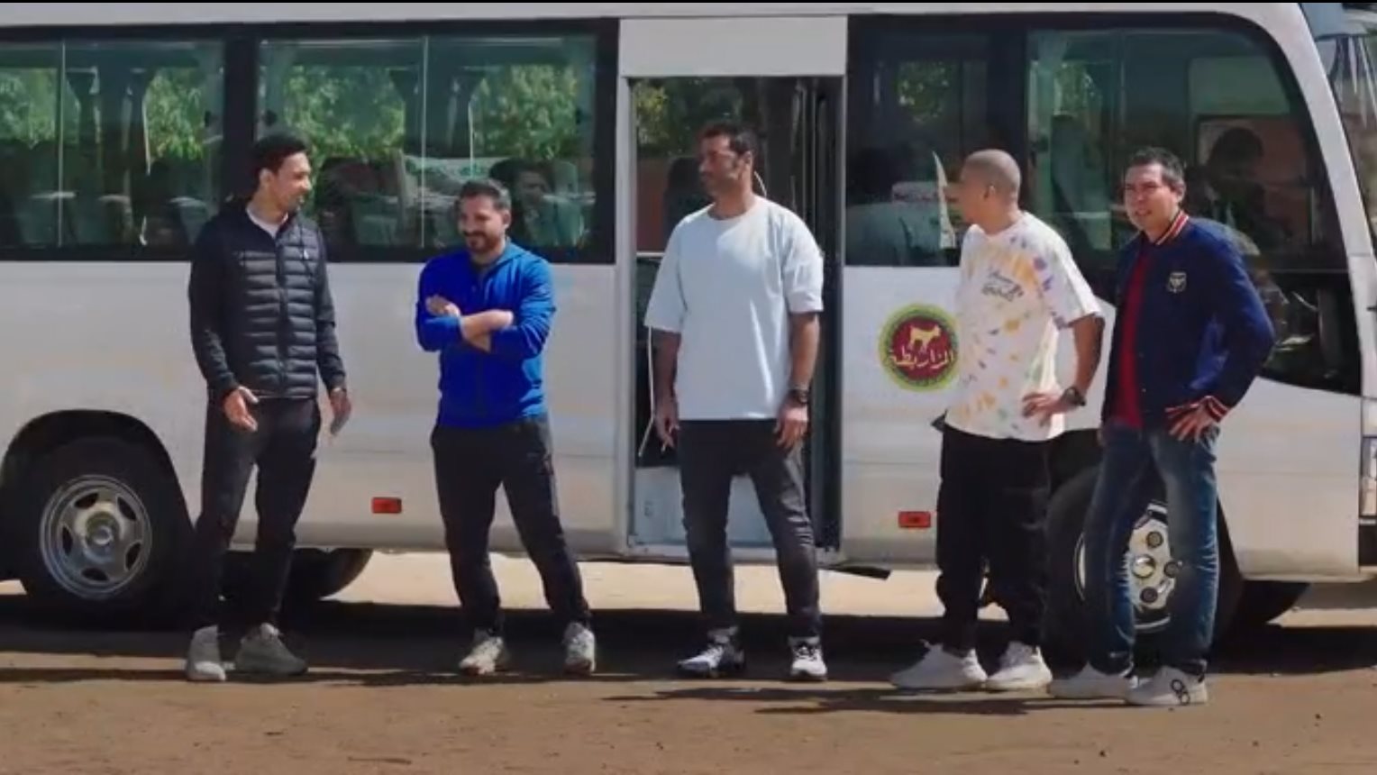 مسلسل الكبير أوي 7 