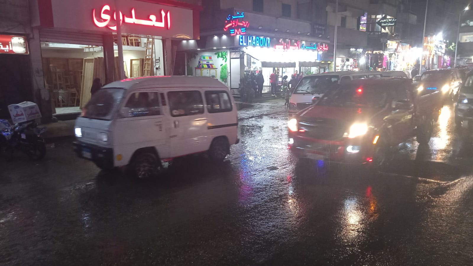 أمطار غزيرة تضرب الإسكندرية