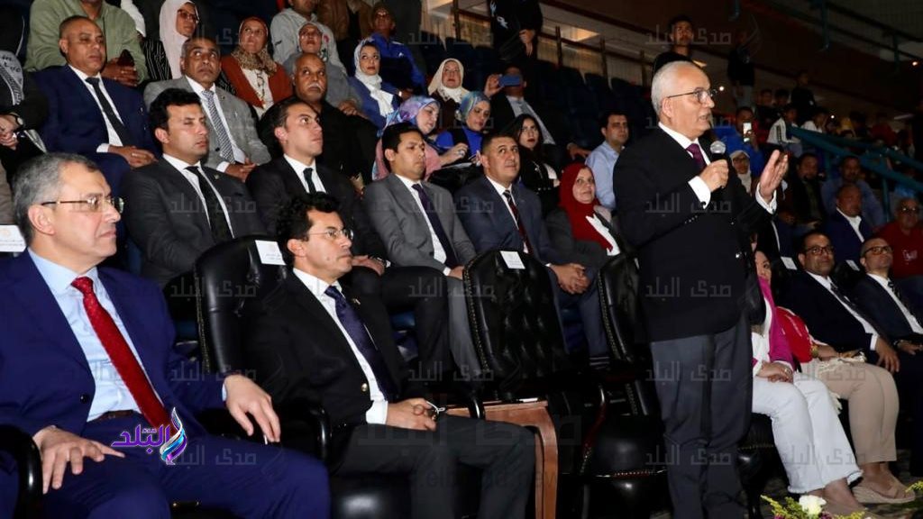 وزير التربية والتعليم