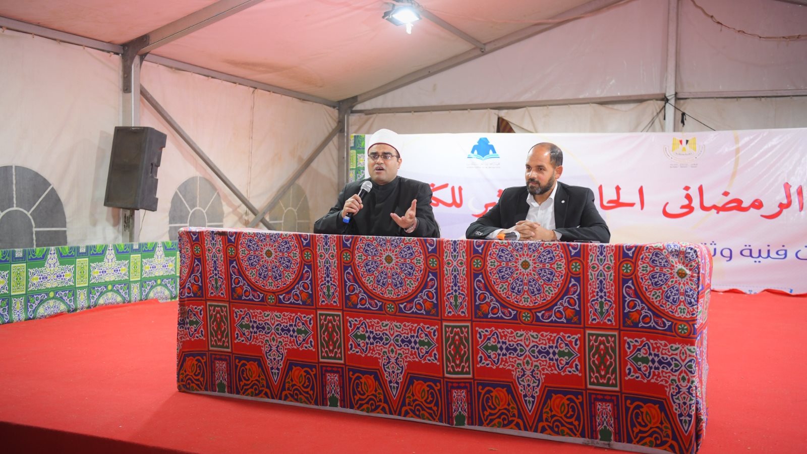 معرض فيصل للكتاب