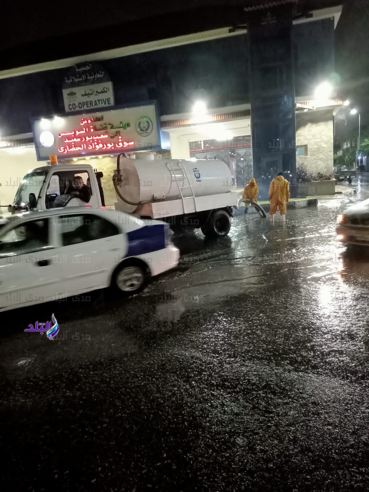 340997930_594972266021183_1748297454083137846_n