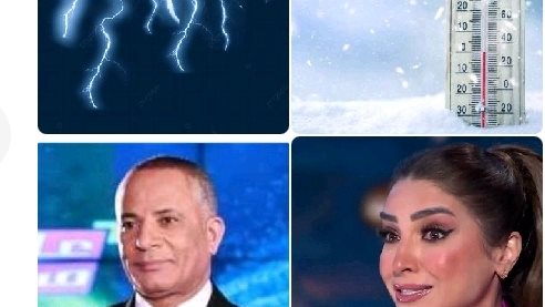 اخبار التوك شو