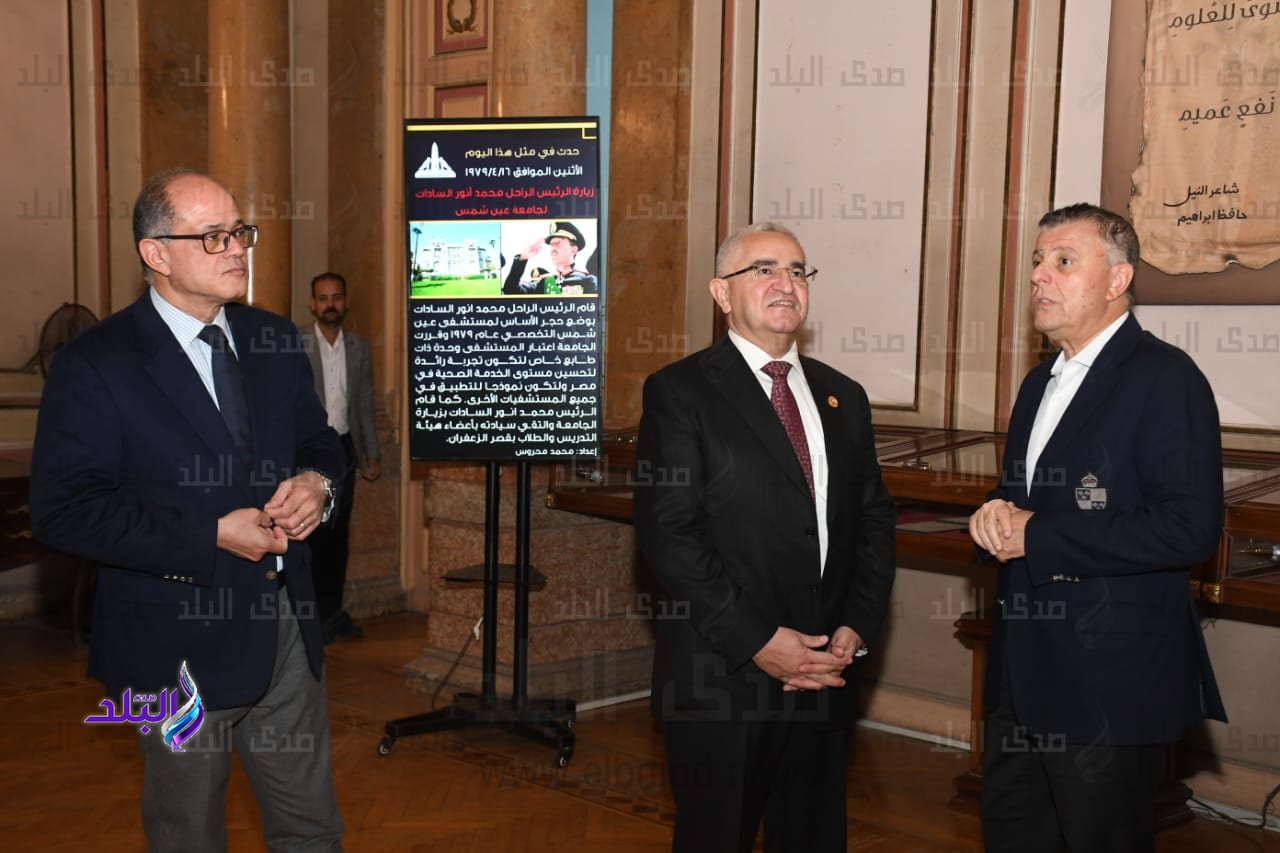 رئيس جامعة عين شمس يستقبل سفير دولة أذربيجان