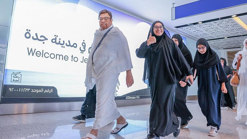 مطار جدة 
