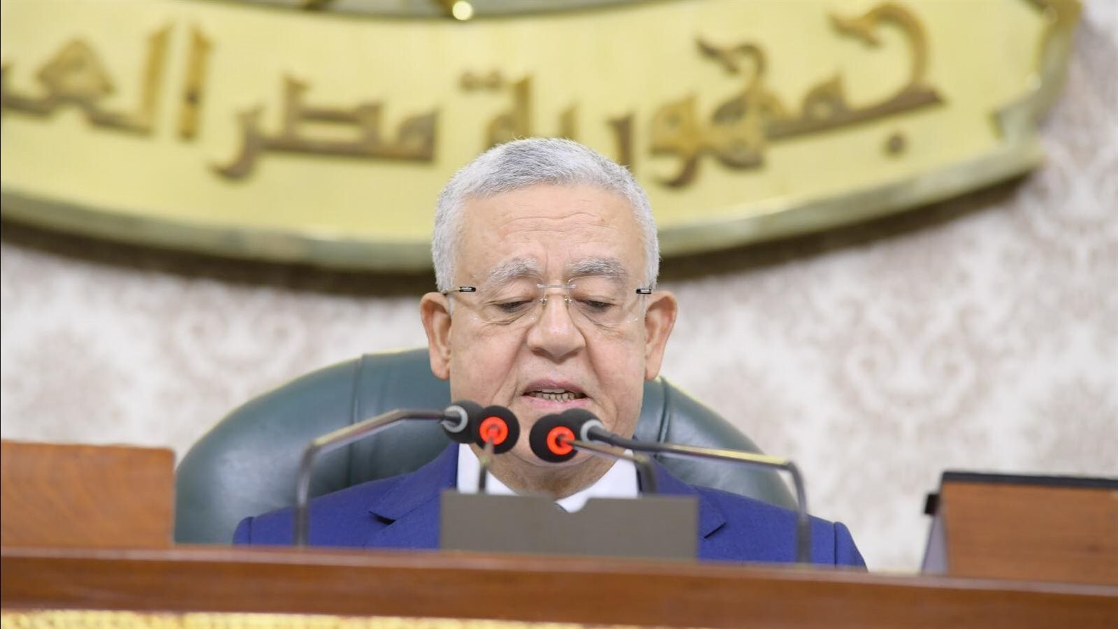 المستشار الدكتور حنفي جبالي، رئيس مجلس النواب