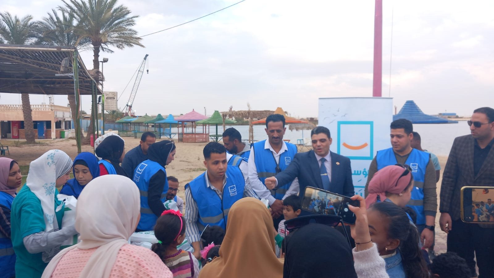 الاحتفالية 