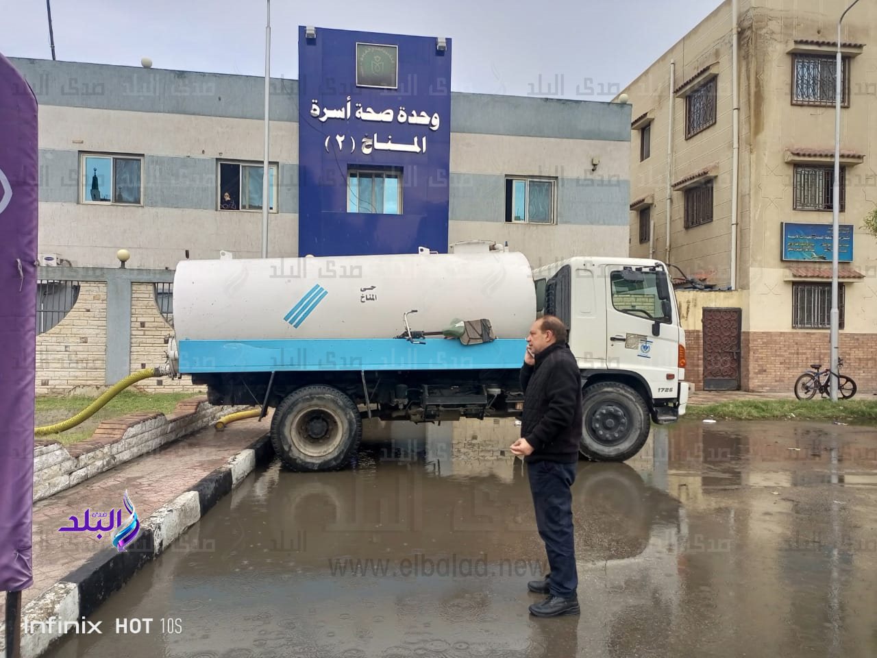 WhatsApp Image 2023-04-12 at 10.42.49 AM