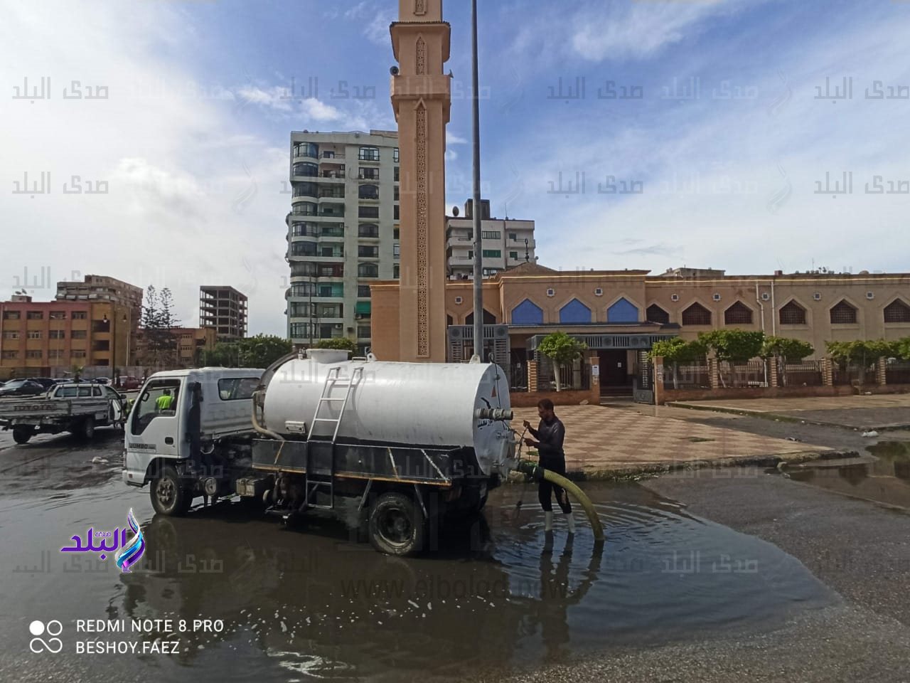 WhatsApp Image 2023-04-12 at 10.42.45 AM