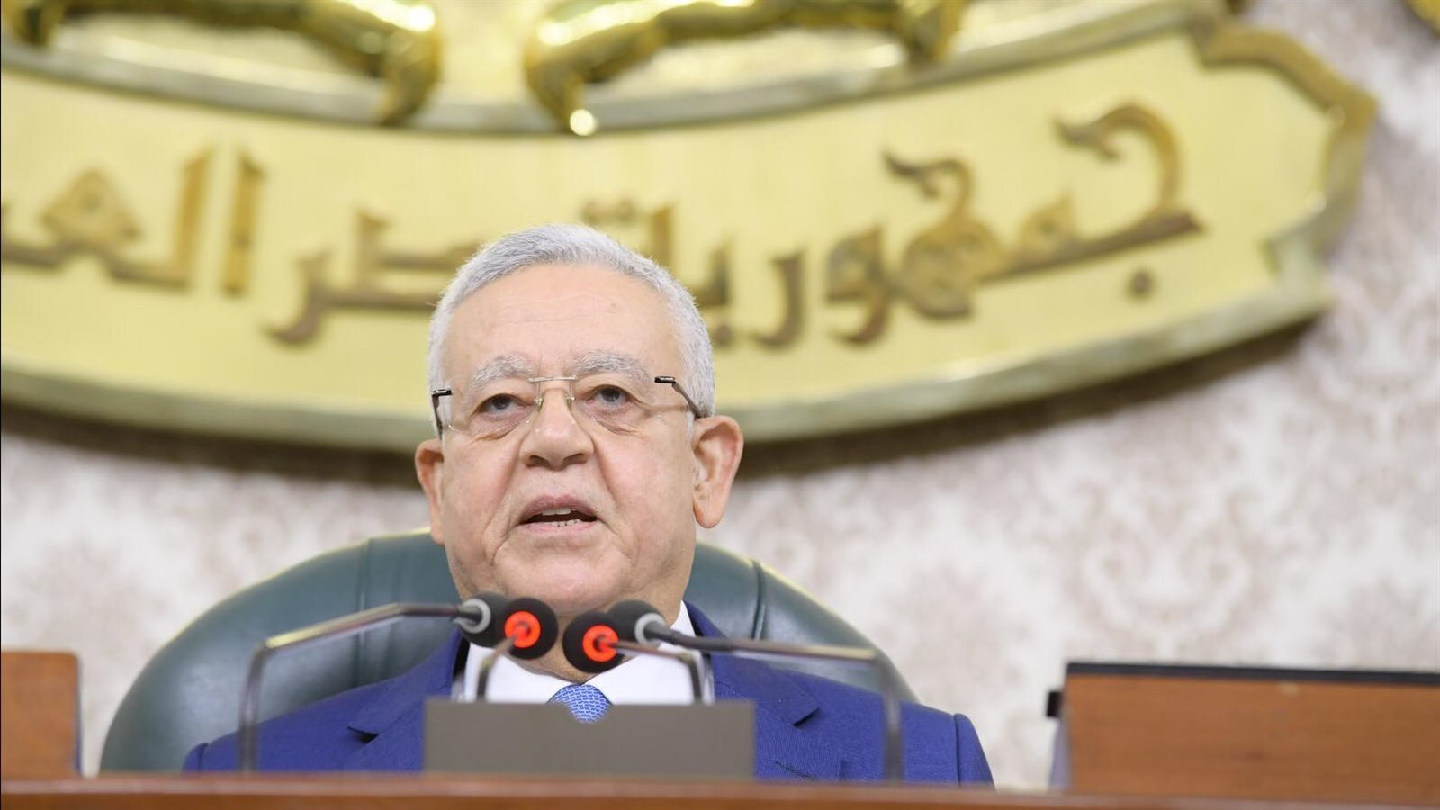 المستشار الدكتور، حنفي جبالي رئيس مجلس النواب 