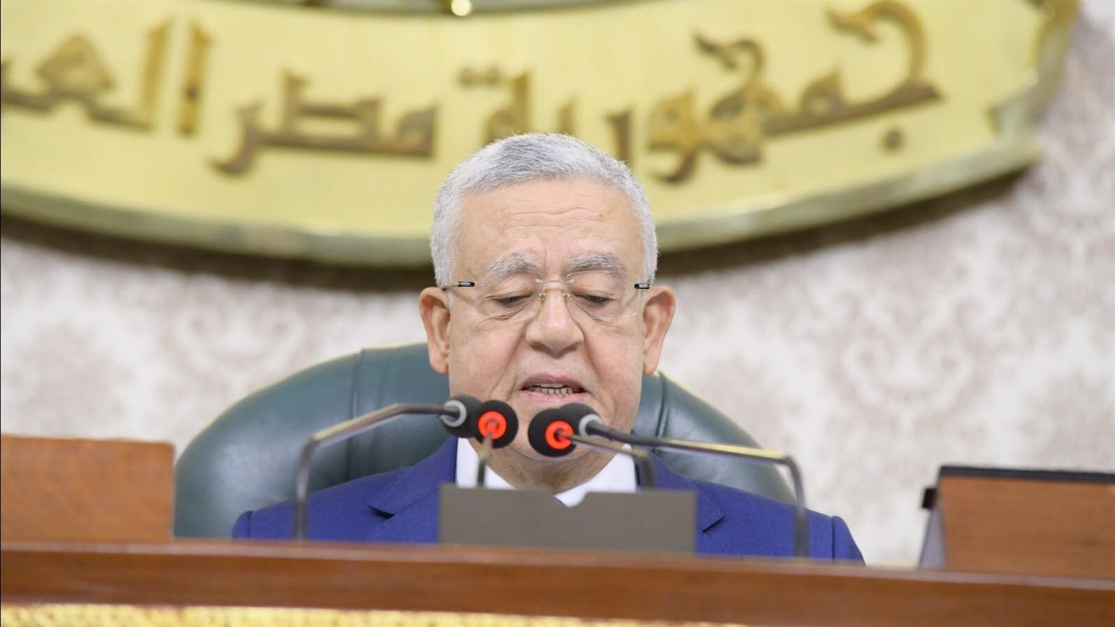 المستشار الدكتور حنفي جبالي، رئيس مجلس النواب