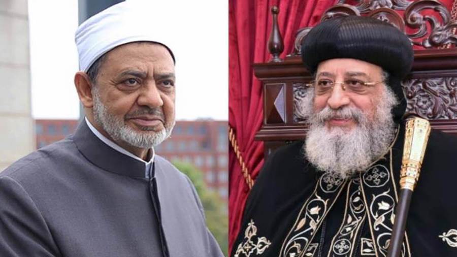 البابا تواضروس وشيخ الأزهر 
