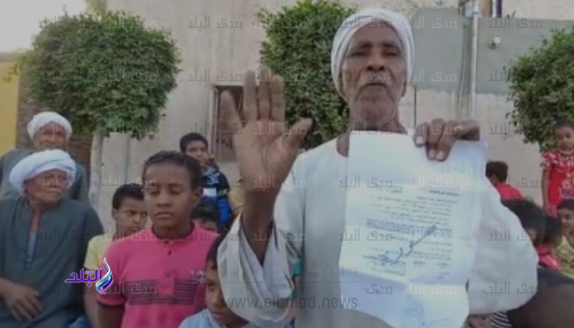 IMG_٢٠٢٣٠٤١٢_٢٠٣٣١٠