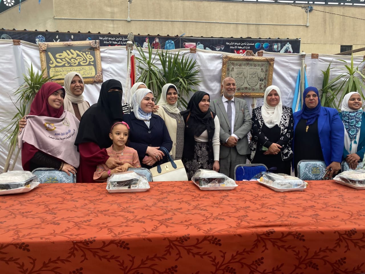 المائدة الرمضانية للطالبات