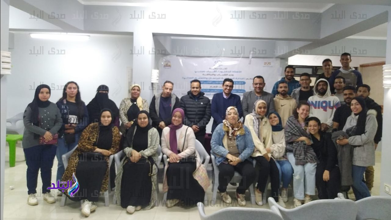 حوار وطني لشباب العمرانية بمركز شباب الصفا في الجيزة