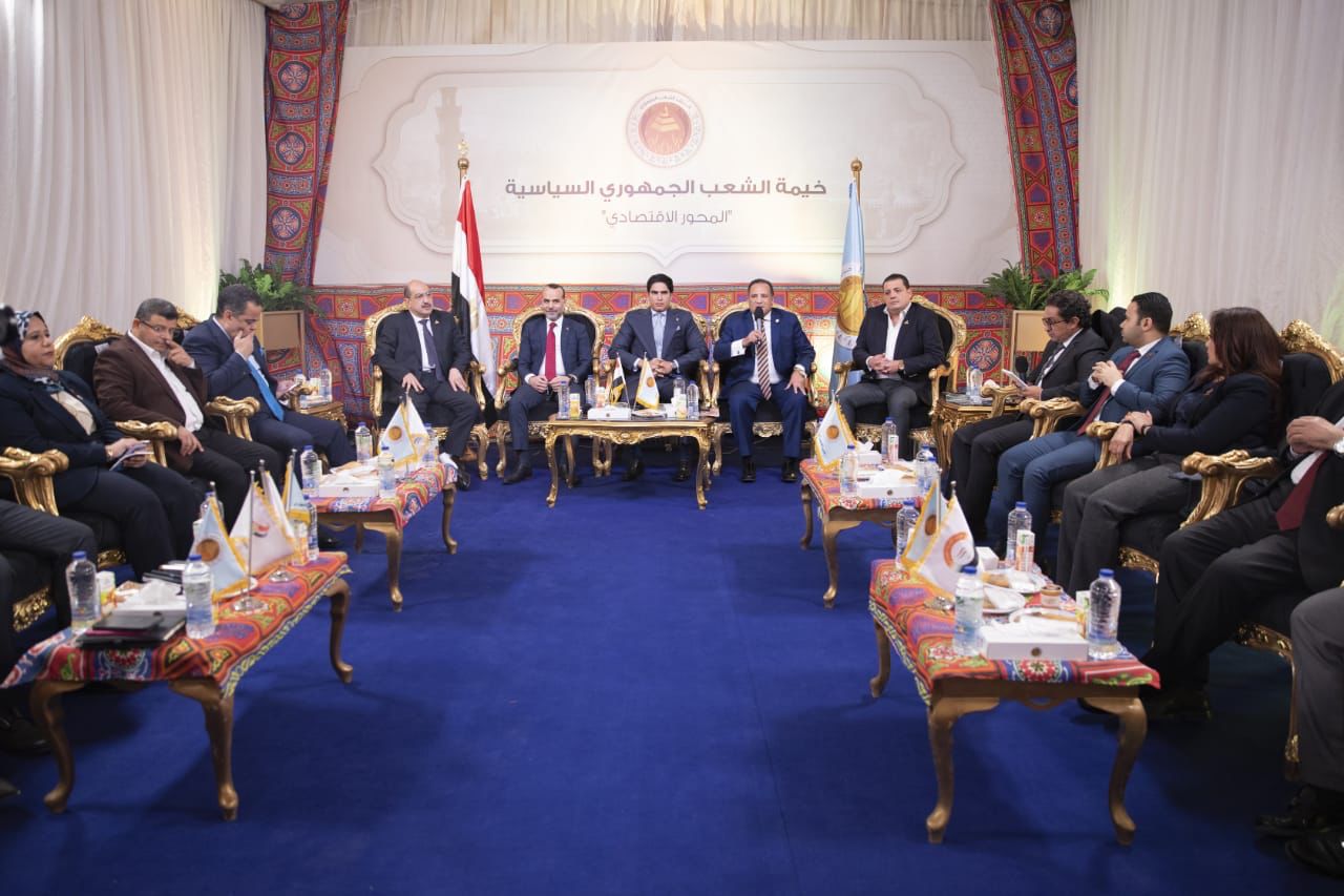 خيمة حزب الشعب الجمهورى الرمضانية