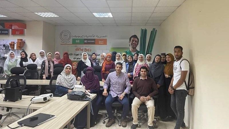 طلاب جامعة بني سويف 