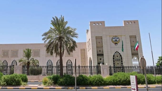 وزارة الخارجية الكويتيه 