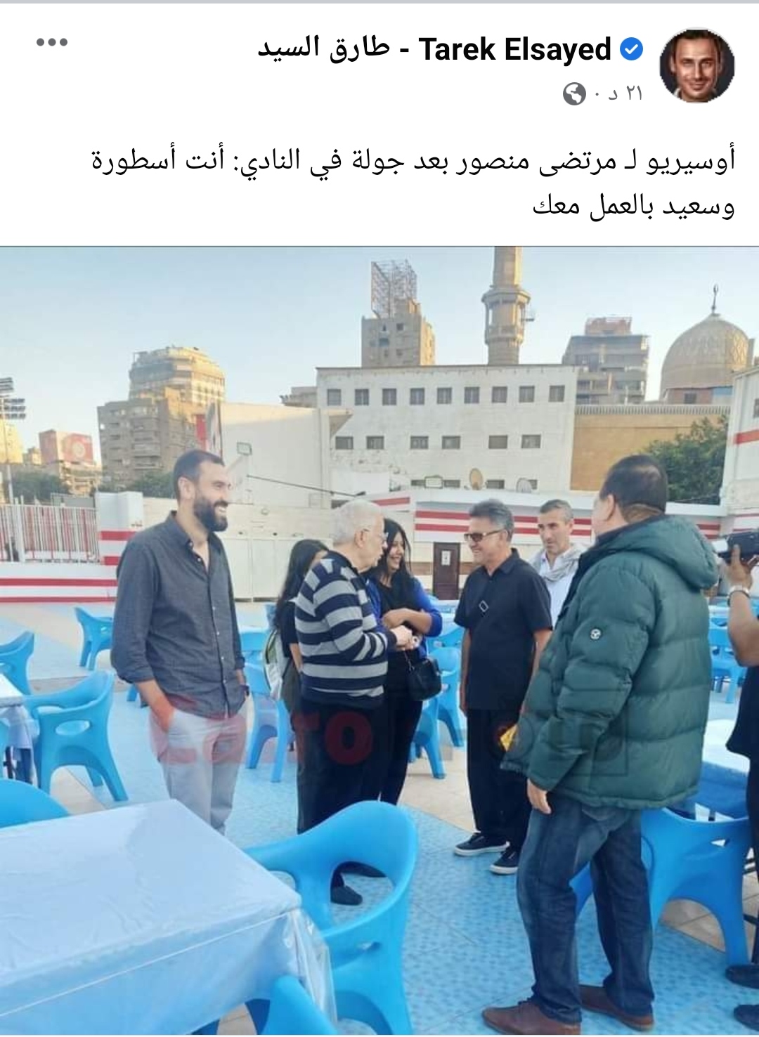 IMG_٢٠٢٣٠٤١٣_٢٠٠٣١٤