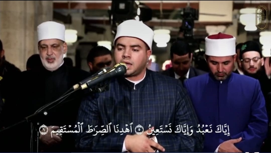 الجامع الأزهر