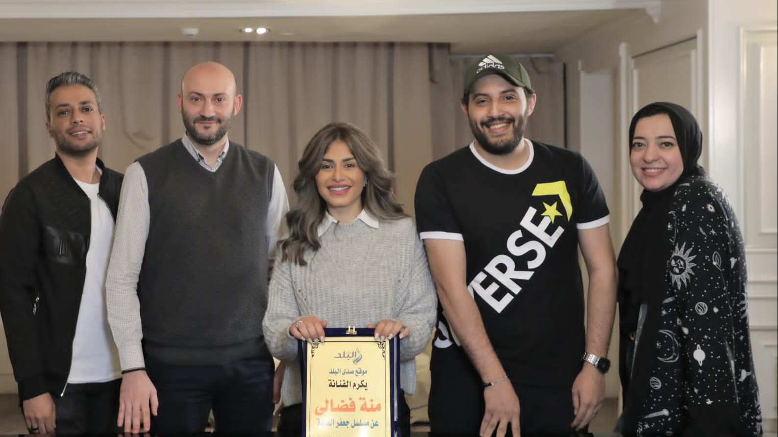 منة فضالي في صدى البلد