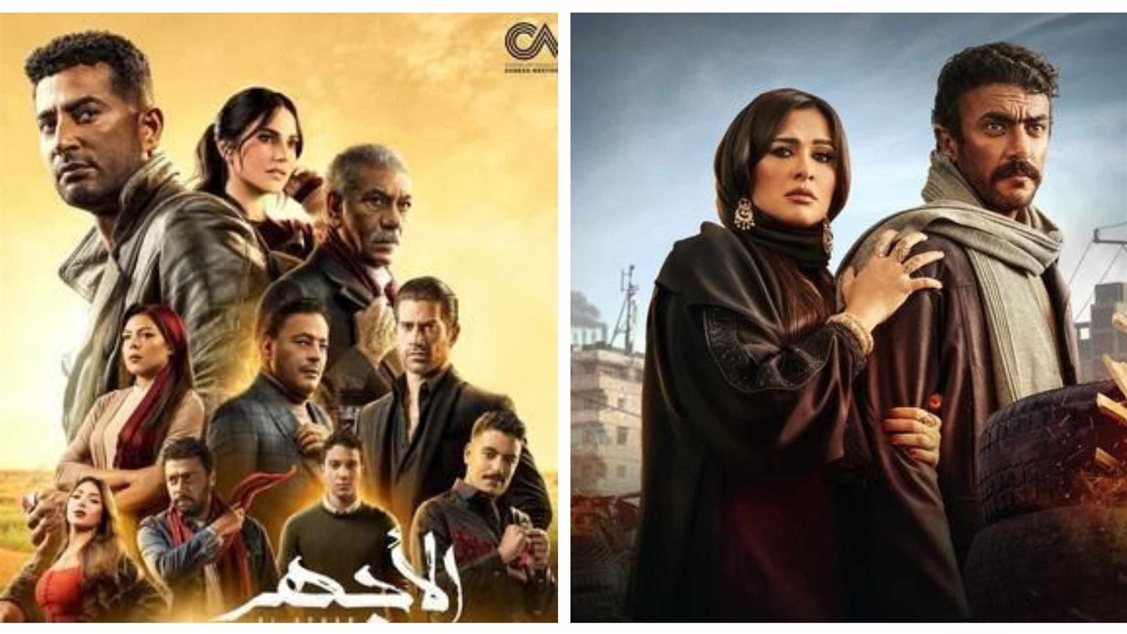 مسلسلات رمضان