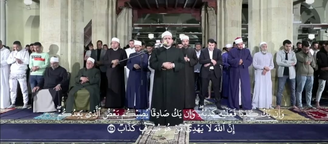 الجامع الأزهر