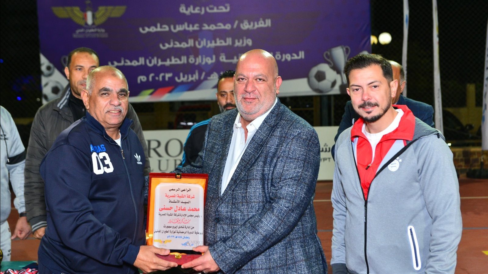 الطيار خالد رفعت ورئيس نادي ايروسبورت