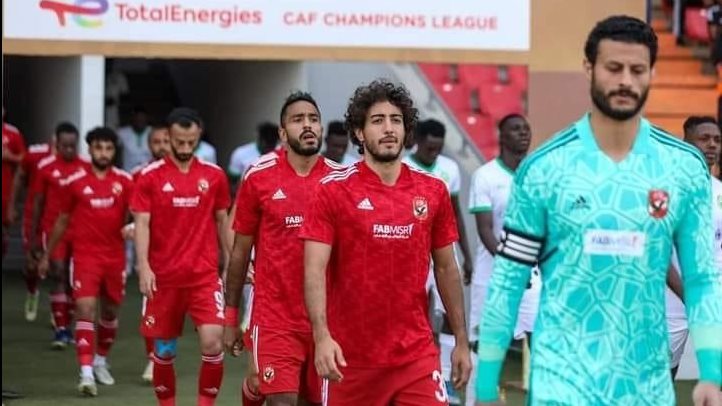 النادي الأهلي 