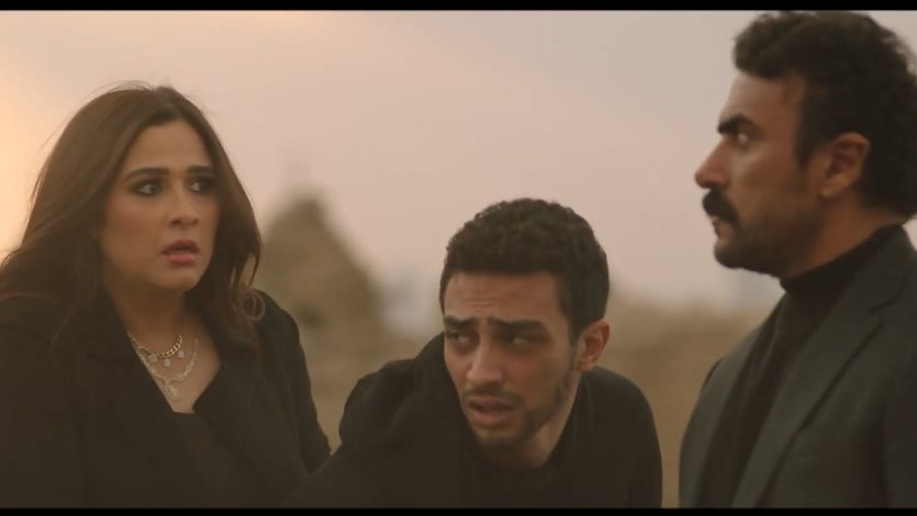 ضرب نار