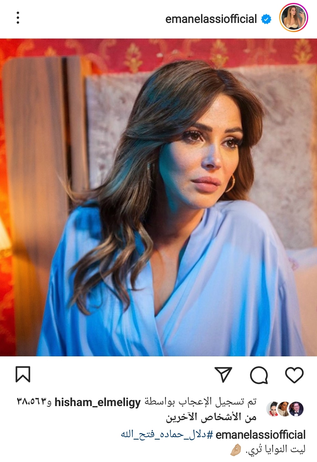 IMG_٢٠٢٣٠٤١٤_١٩٥٨٥٠