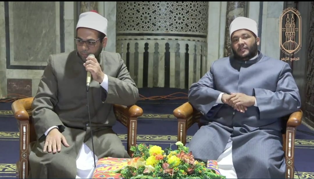 ملتقى الجامع الأزهر ملتقى الجامع الأزهر