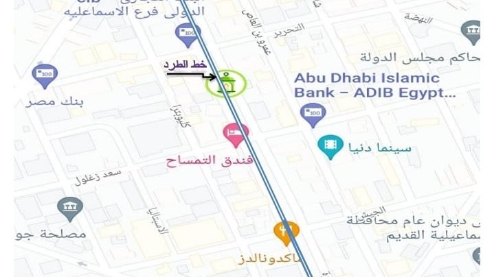 المشروع  المشروع