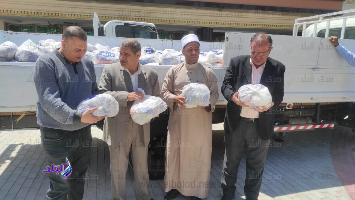 شنط رمضانية 