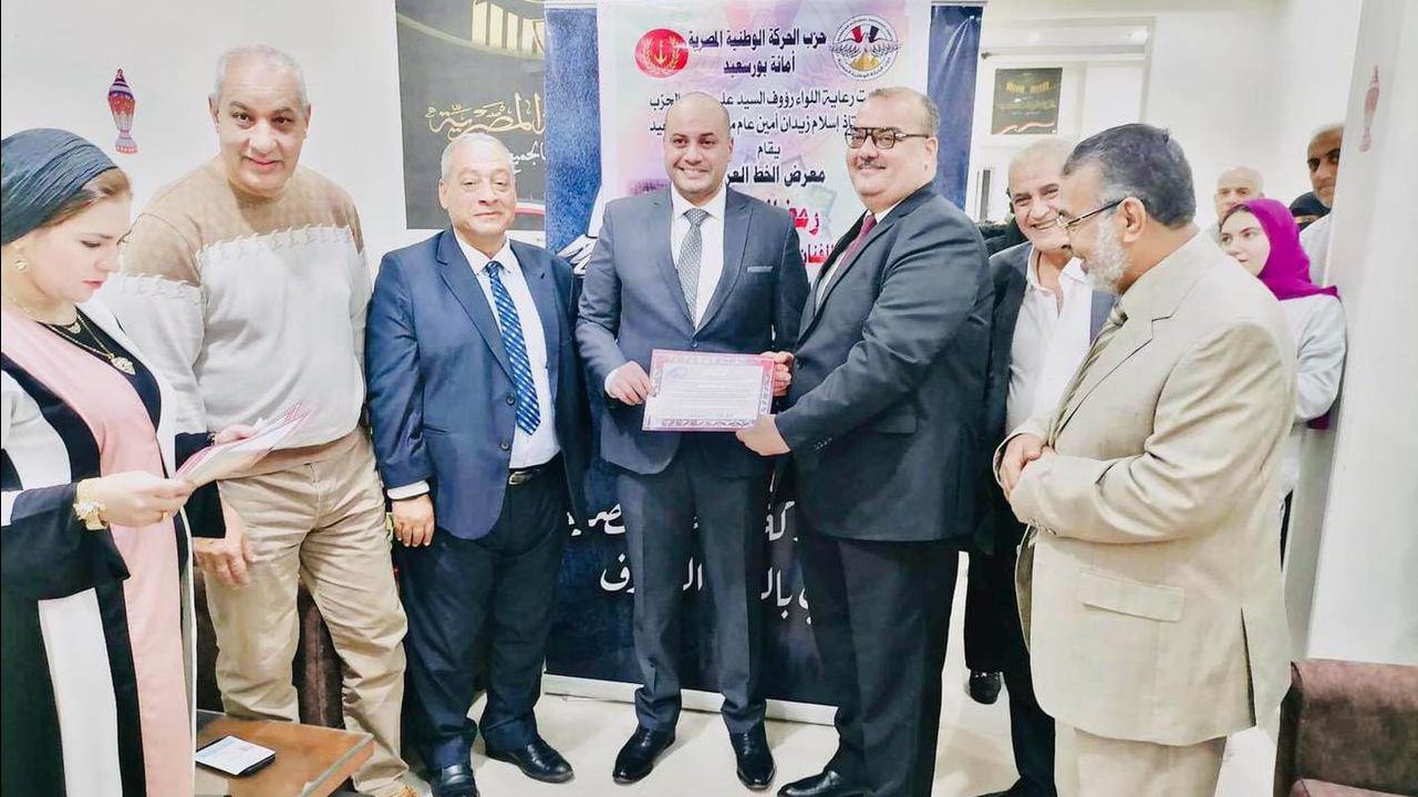 الحركة الوطنية يعقد ليالي ثقافية وفنية