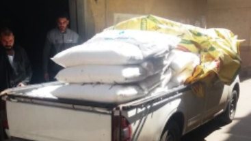 ضبط 2 طن ونصف سماد يوريا مدعم قبل بيعه في السوق السوداء 