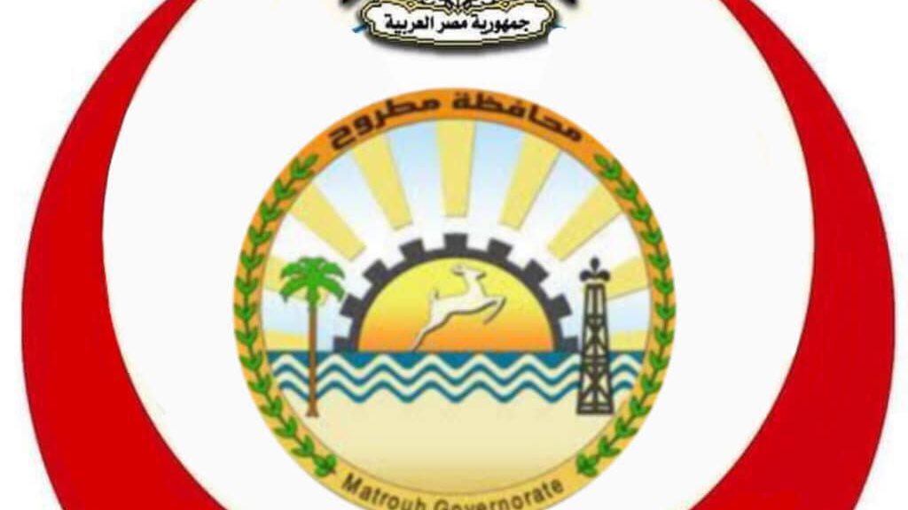 حادث بمطروح