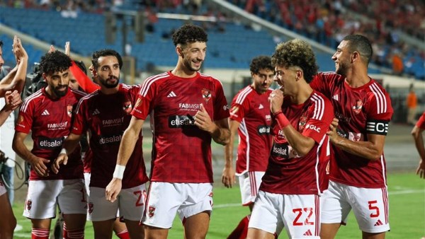 الاهلي