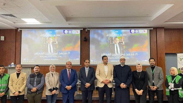 رئيس جامعة بورسعيد يفتتح اولى مؤتمرات كيان سند شباب الدلتا