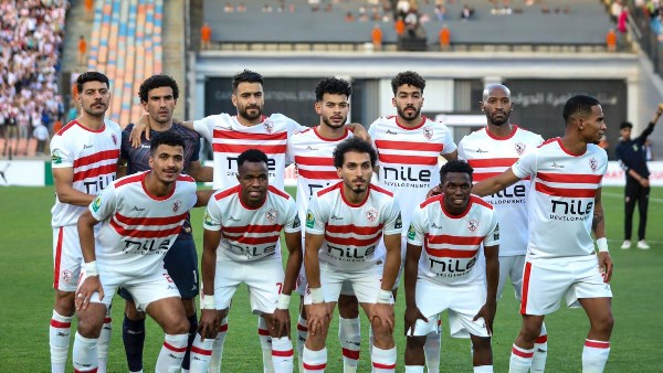 الزمالك