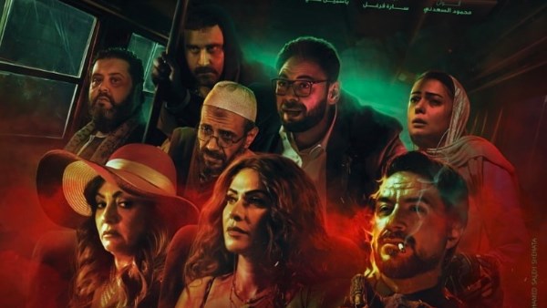 ابطال الفيلم