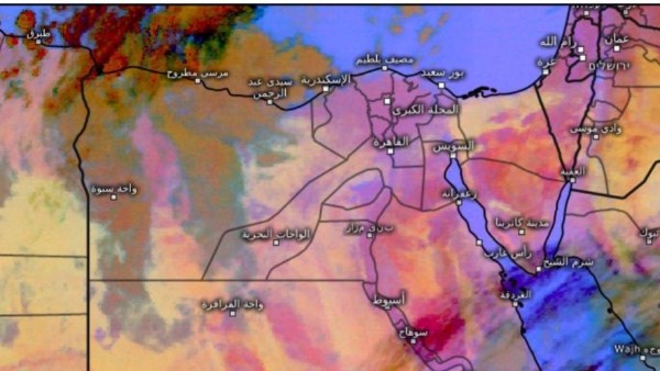 طقس الجمعة