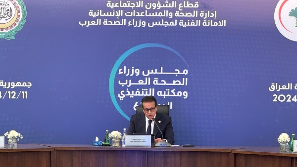  الدكتور خالد عبدالغفار، نائب رئيس مجلس الوزراء للتنمية البشرية وزير الصحة والسكان 